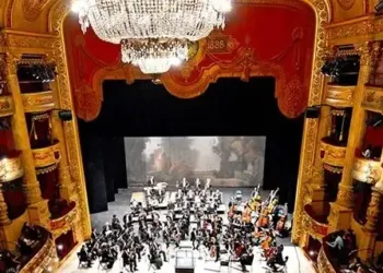 702x319 Concert Etudiant 0