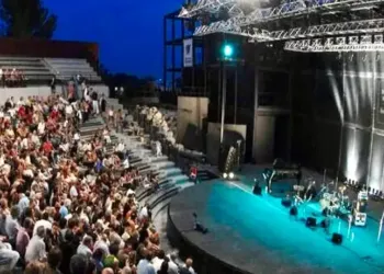 Gagnez vos places pour le festival Radio France