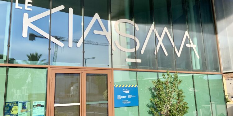 Castelnau : le Kiasma dévoile sa prochaine saison