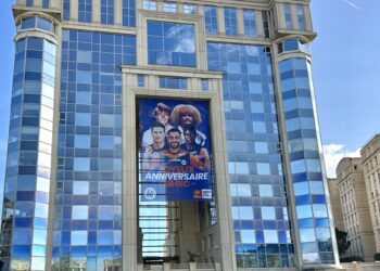 Les 50 ans du MHSC s'affichent sur l'Hôtel de Région
