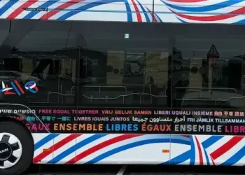 Reseau Tam Le Bustram A Entre En Scene Le 23 Mai
