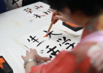 Un après-midi au Japon sans quitter Lunel 