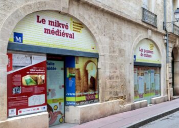 Le Mikvé médiéval de Montpellier va se refaire une beauté