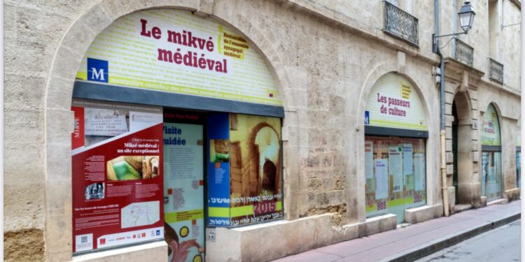 Le Mikvé médiéval de Montpellier va se refaire une beauté