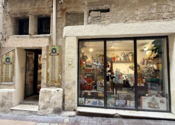 À Montpellier, créez et donnez vie à votre doudou