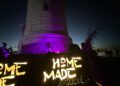 Homemade Festival : L'événement électro reporté à fin août à Sète