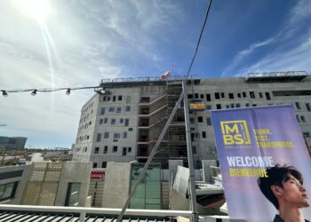 Montpellier Business School prépare son virage vers Cambacérès pour la rentrée 2027