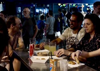 Montpellier : Le MBA devient le bar guinguette
